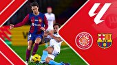 ببینید | خلاصه بازی خیرونا ۴ - بارسلونا ۲