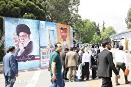 گزارش تصویری | نمایشگاه توانمندی‌های صادراتی ایران