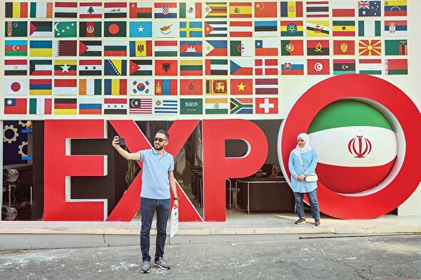 دستاورد ۵میلیارد یورویی اکسپو ایران