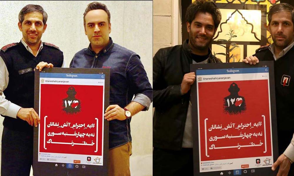 http://www.jamejamonline.ir/Media/Free/1395/12/18/636245706075236092.jpg