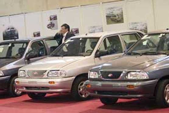 سایپا95