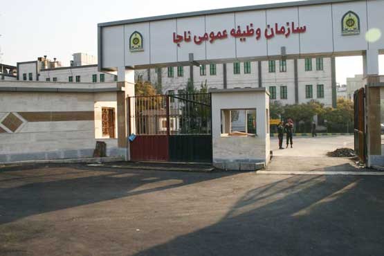 شرایط معافیت تحصیلی مشمولان نظام وظیفه عمومی اعلام شد