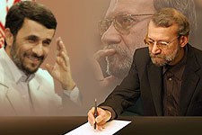 احمدینژاد ,بودجه احمدینژاد ,بودجه