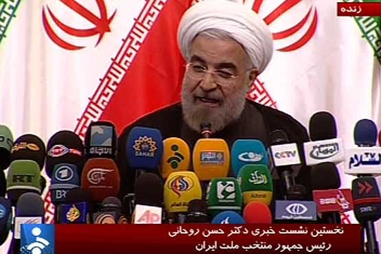 رئیس جمهور منتخب,نشست خبری رئیس جمهور منتخب,نشست خبری