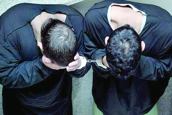 شرور,آزارگر