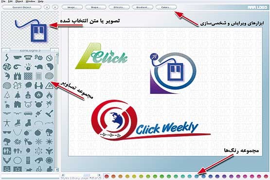 طراحی