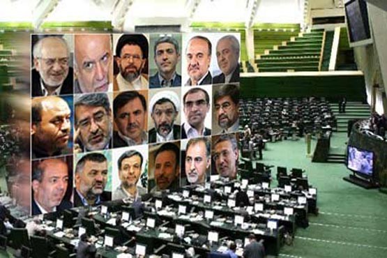 رای اعتماد ,مجلس ,وزرا,روحانی