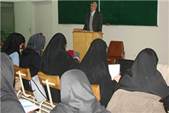فرهنگیان,دانشگاه فرهنگیان,دانشگاه