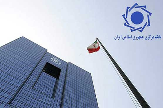4.2 میلیارد دلار توافق اولیه ایران با 5+1 دریافت شد