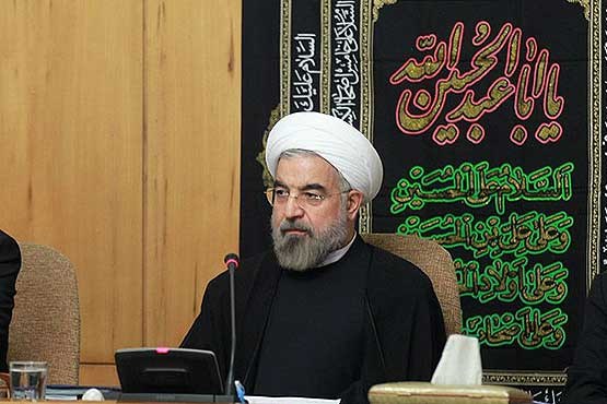 حسن روحانی حسن روحانی
