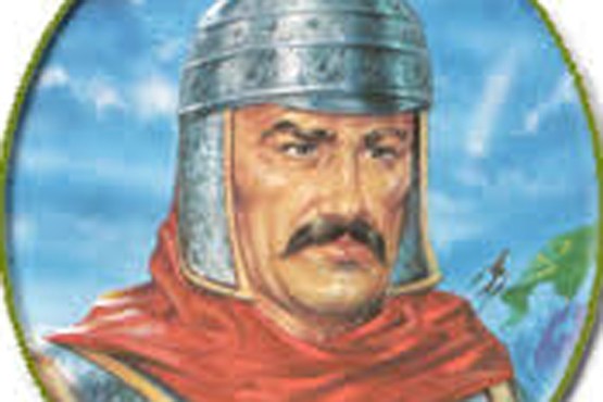طغرل,بغداد,سلطان