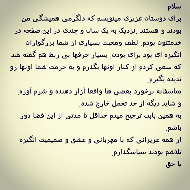 همسر نیوشا ضیغمی شوهر نیوشا ضیغمی اینستاگرام نیوشا ضیغمی اینستاگرام بازیگران آرایشگاه نیوشا ضیغمی آدرس نیوشا ضیغمی