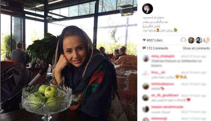 اولین عکس شبنم قلی خانی بعد از مادر شدن همسر شبنم قلی خانی اینستاگرام بازیگران ازدواج شبنم قلی خانی