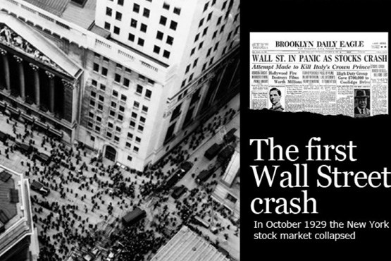 سقوط بورس وال استریت ،آغاز بحران بزرگ مالی جهان + عکس 1