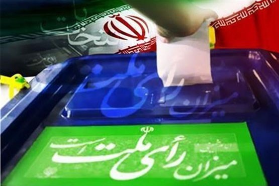 اختصاص ۱۳۳۱۸ شعبه اخذ رای در استان تهران برای انتخابات دوم اسفند