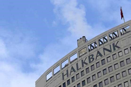 واکنش هالک بانک ترکیه به اتهامات آمریکا