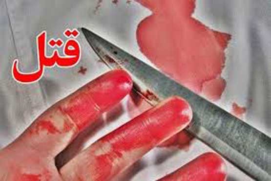 قتل یک زن با ضربات چاقو در بزرگراه شهید محلاتی تهران