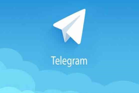 ۵ شرط برای ادامه فعالیت تلگرام در ایران