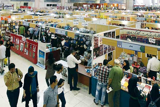 مکان افتتاحیه نمایشگاه کتاب تهران تغییر کرد
