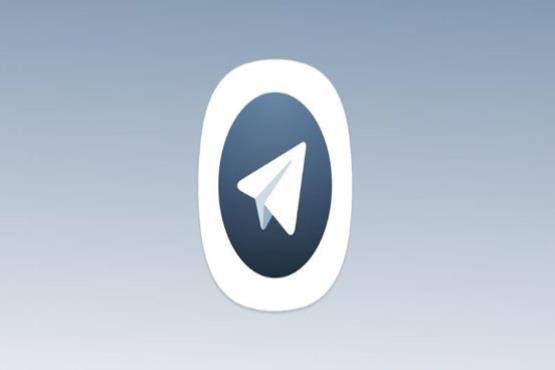 اطلاعیه وزارت ارتباطات در خصوص نسخه‌های فارسی تلگرام