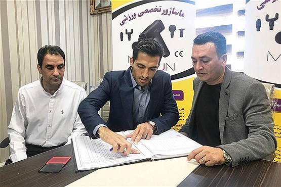 ثبت قرارداد اعضای تیم پرسپولیس در هیئت فوتبال تهران