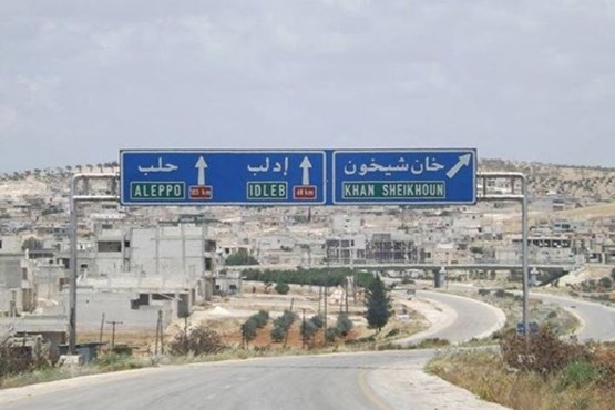 عقب‌نشینی تروریست‌ها از «خان شیخون» سوریه