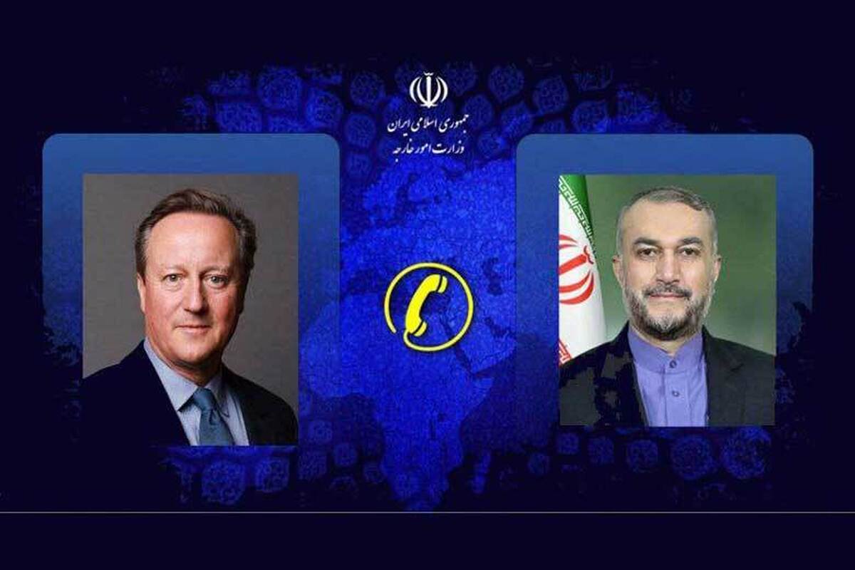 در گفتگوی تلفنی وزرای امور خارجه جمهوری اسلامی ایران و انگلیس، آخرین وضعیت تحولات منطقه مورد بحث و تبادل نظر قرار گرفت.