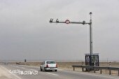 ثبت تخلف سرعت بیش از ۵۵ هزار وسایل نقلیه در محورهای خراسان شمالی‌