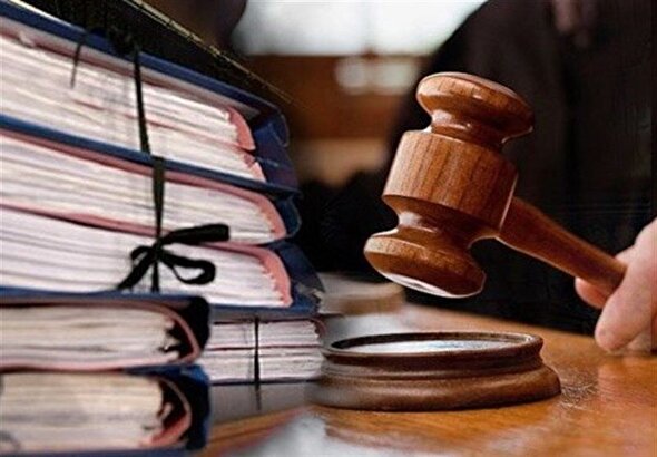 کاهش ۳۰ درصدی پرونده‌های معوق قضایی استان