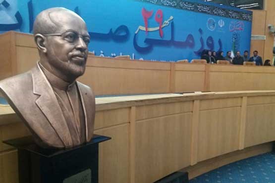 مجسمه ظریف ساخته شد + تصاویر