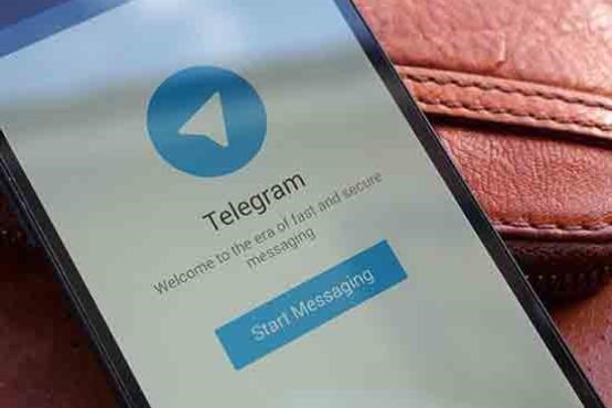 فروشگاه ساز رایگان تلگرام
